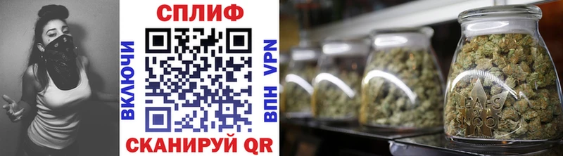 Наркошоп купить COCAIN  A PVP  Меф  Гашиш  Конопля  Тында