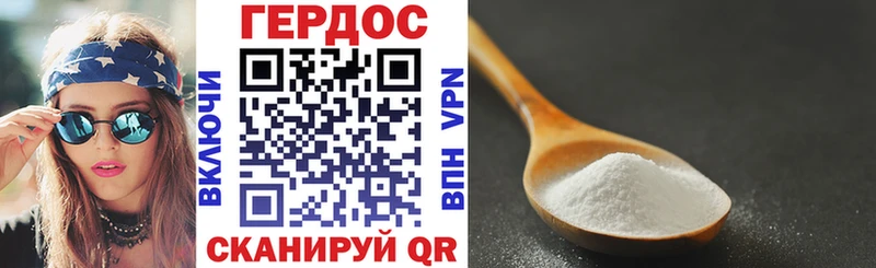 Купить  Тында  ГЕРОИН VHQ 