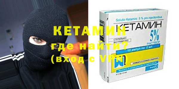 тгк Верея