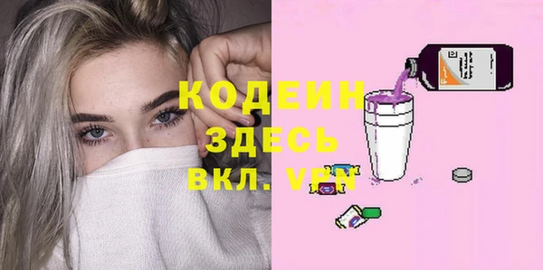 меф Верхнеуральск