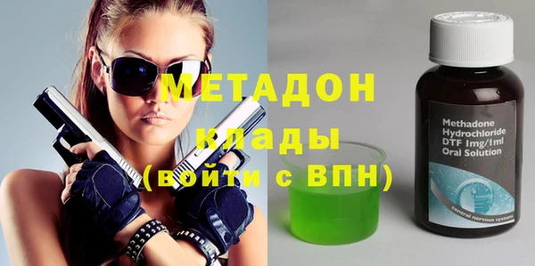 тгк Верея