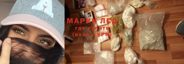 твердый Верхний Тагил