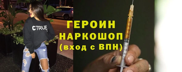 меф Верхнеуральск