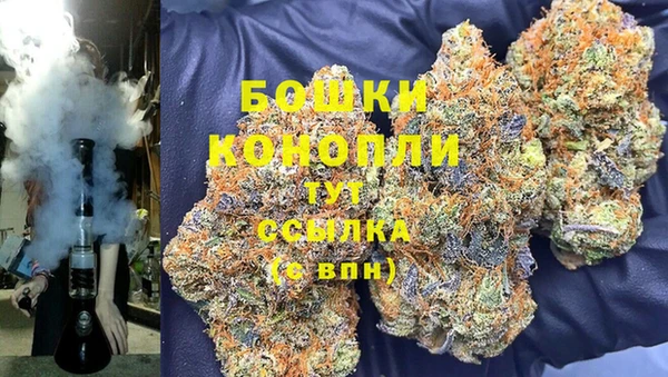 меф Верхнеуральск