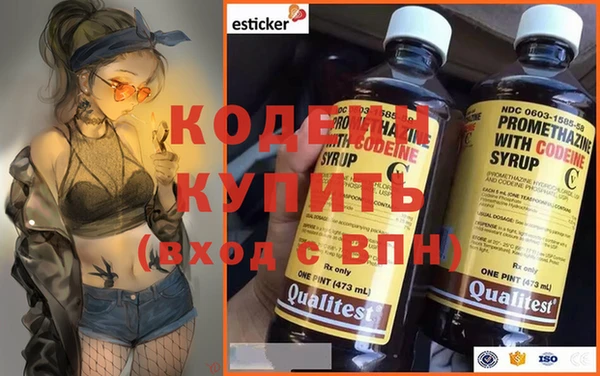 твердый Верхний Тагил