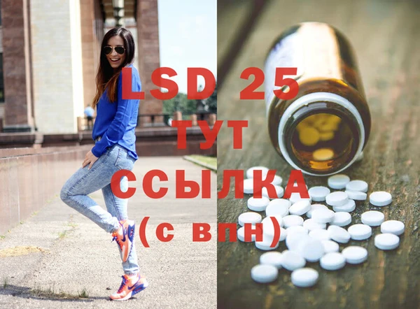 меф Верхнеуральск