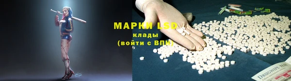 меф Верхнеуральск