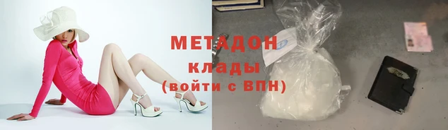 тгк Верея
