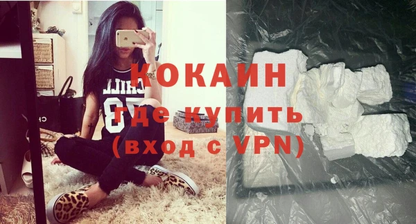 меф Верхнеуральск