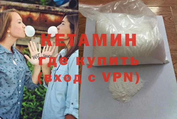 меф Верхнеуральск