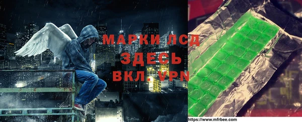 меф Верхнеуральск