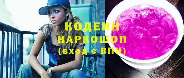 тгк Верея