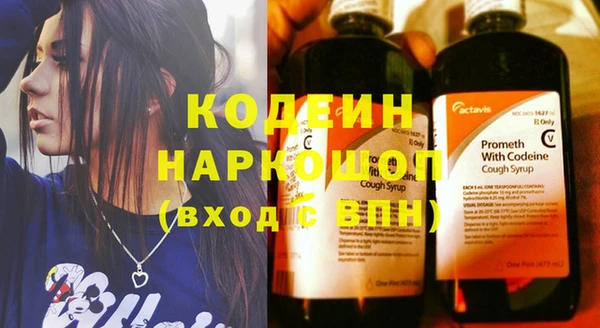 меф Верхнеуральск