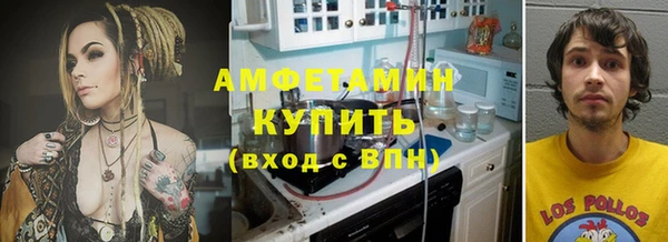 тгк Верея