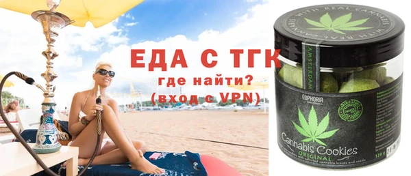 твердый Верхний Тагил