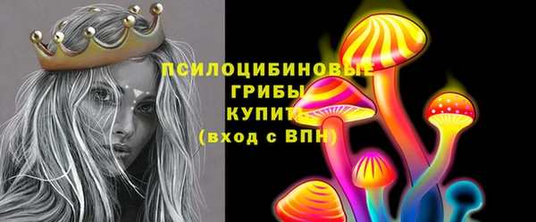 меф Верхнеуральск
