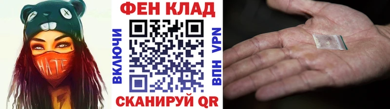 Первитин витя Тында