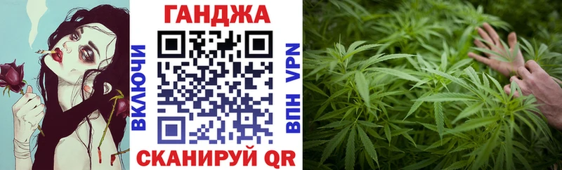 Купить где Тында МАРИХУАНА VHQ
